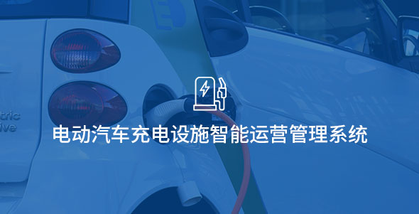 bti体育·(中国)官方网站 - APP下载