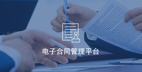 bti体育·(中国)官方网站 - APP下载
