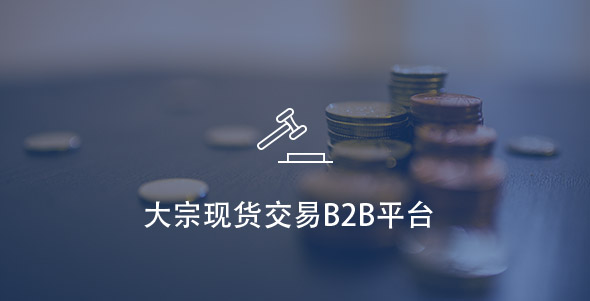 bti体育·(中国)官方网站 - APP下载