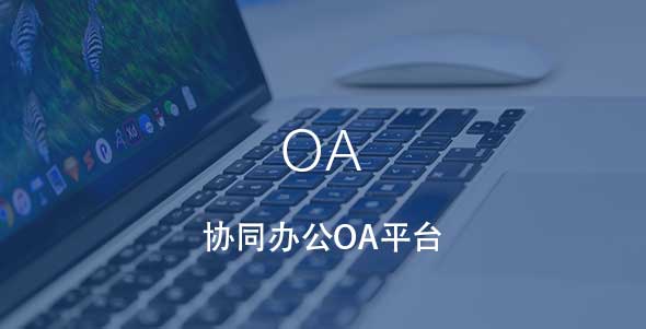 bti体育·(中国)官方网站 - APP下载