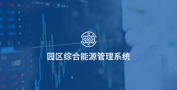 bti体育·(中国)官方网站 - APP下载