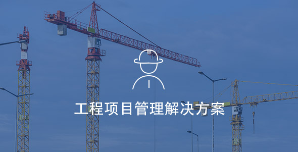 bti体育·(中国)官方网站 - APP下载