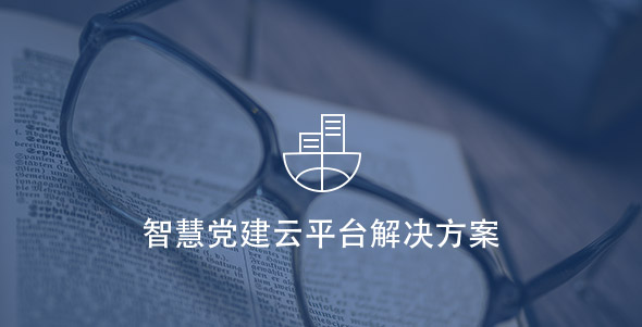 bti体育·(中国)官方网站 - APP下载
