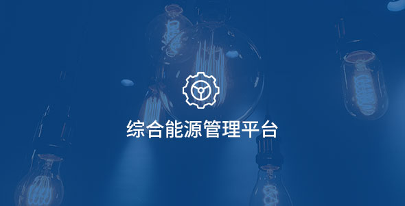 bti体育·(中国)官方网站 - APP下载