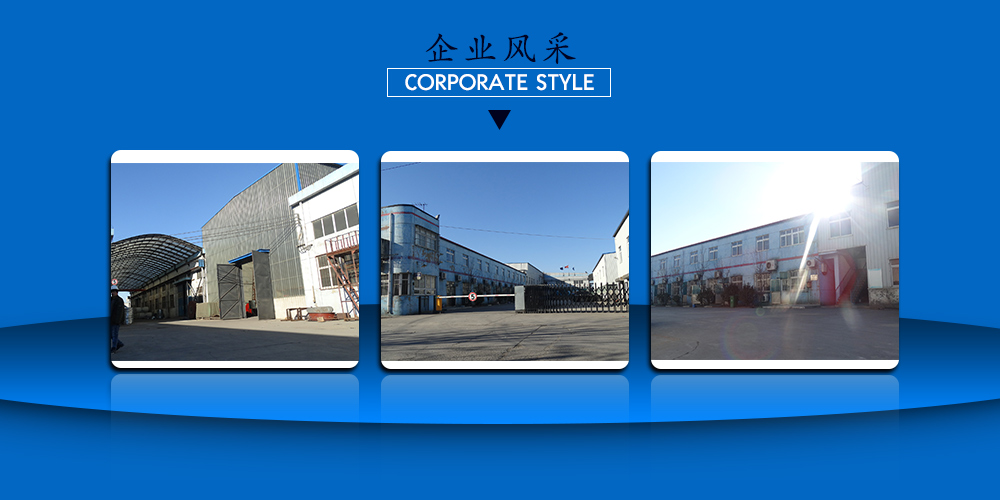 大发welcome(官网)首页登录入口