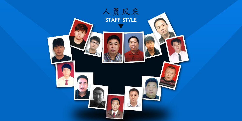 大发welcome(官网)首页登录入口